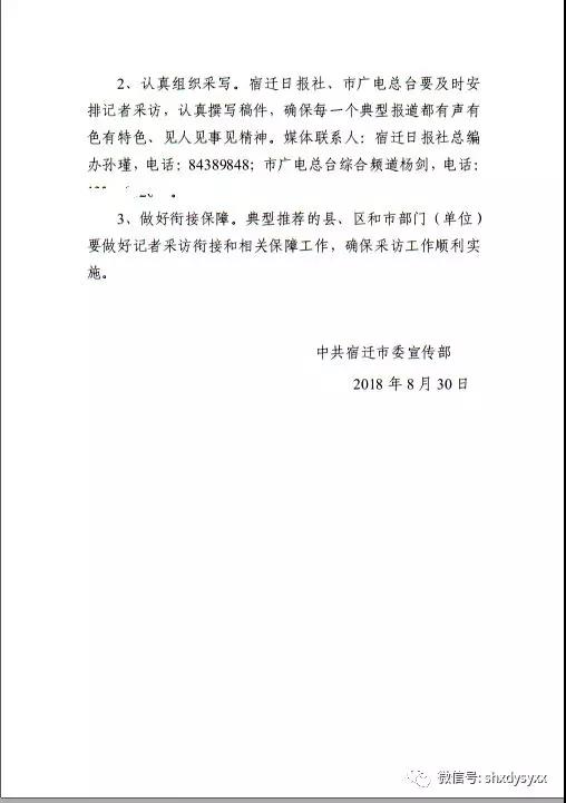 黄德忠国画,黄德忠视频