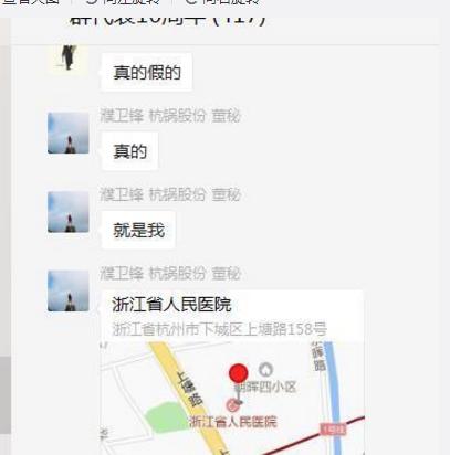 a股四大魔咒传言即真相,谣言导致a股下跌的案例