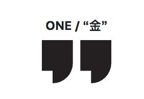 《谁才是蓉漂金领最爱的高端租赁房？》NO.1：金融城篇