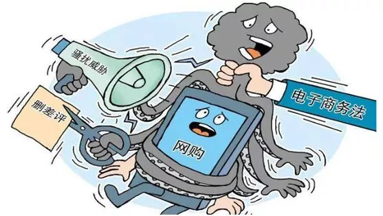 今日聚焦：国家正式出手！朋友圈里的代购和微商要“黄”了？