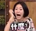 微商代购怎么处罚,朋友圈里的微商犯法吗