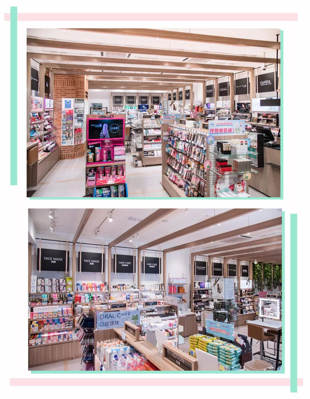 50元打卡魔都网红店这30家必去,快来打卡这家店回头客超多