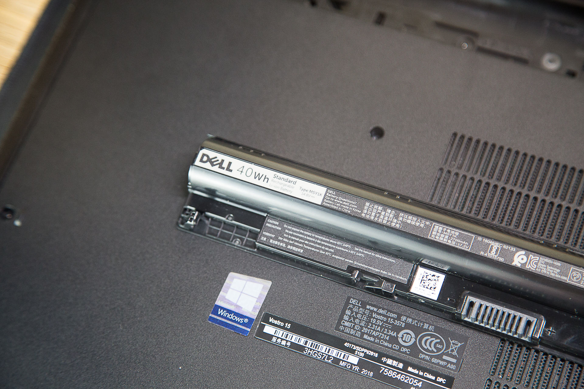 鎴村皵vostro鎴愬氨157570娴嬭瘎,鎴村皵vostro鎴愬氨15濡備綍