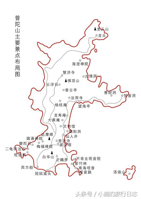 宁波舟山普陀山旅游团报团两日游,普陀山两日游住岛上好还是外面好