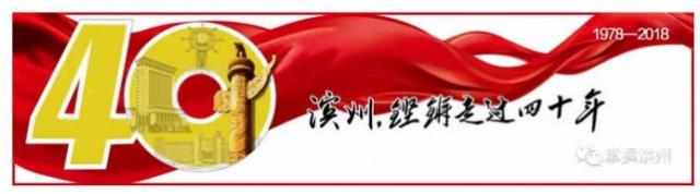 校园足球7年回眸,波澜壮阔的40年