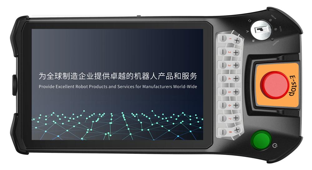 工业级品质，消费级体验，李群在工博会现场等着你！