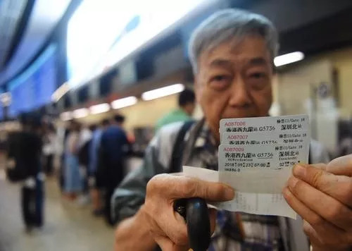 广深港高铁购票,广深港高铁优惠