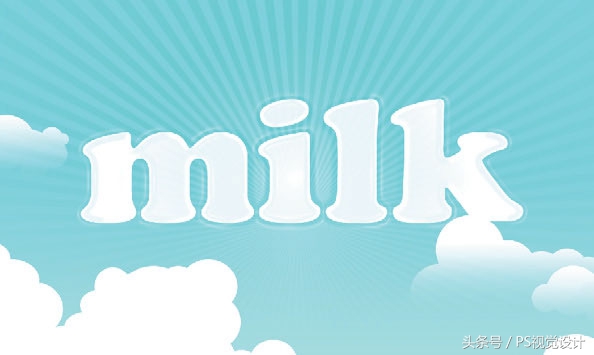 ps设计牛奶广告语,ps设计小清新海报