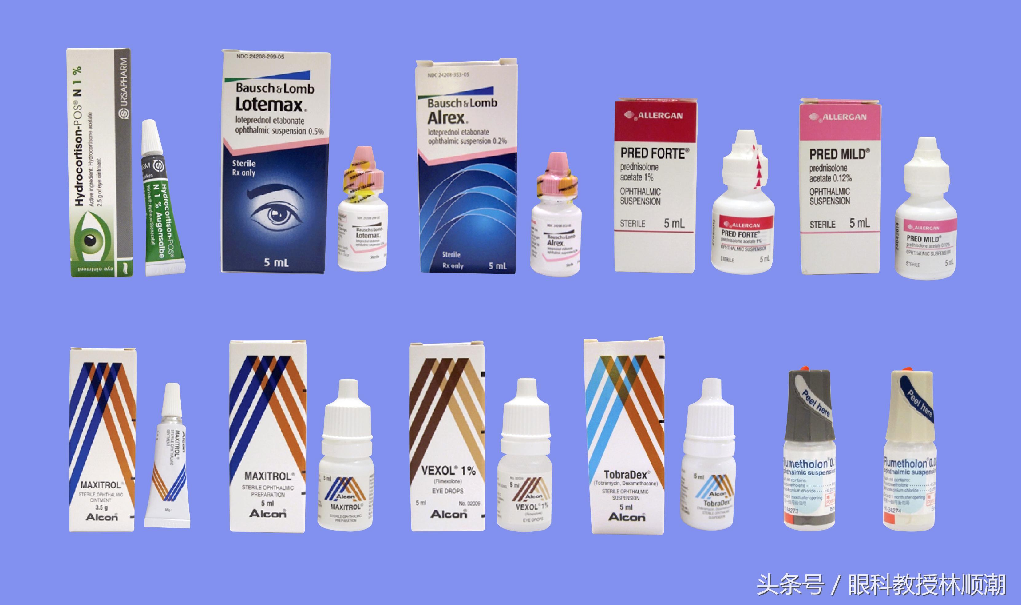 眼药水不要滴多,眼药水千万别直接滴眼球上