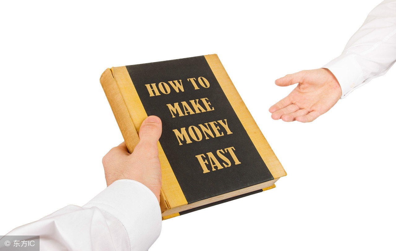 现在网络创业好做吗,网络创业有什么前景