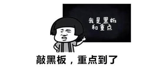 华为ws5102路由器支持多少m宽带,ws5102是双频路由器吗