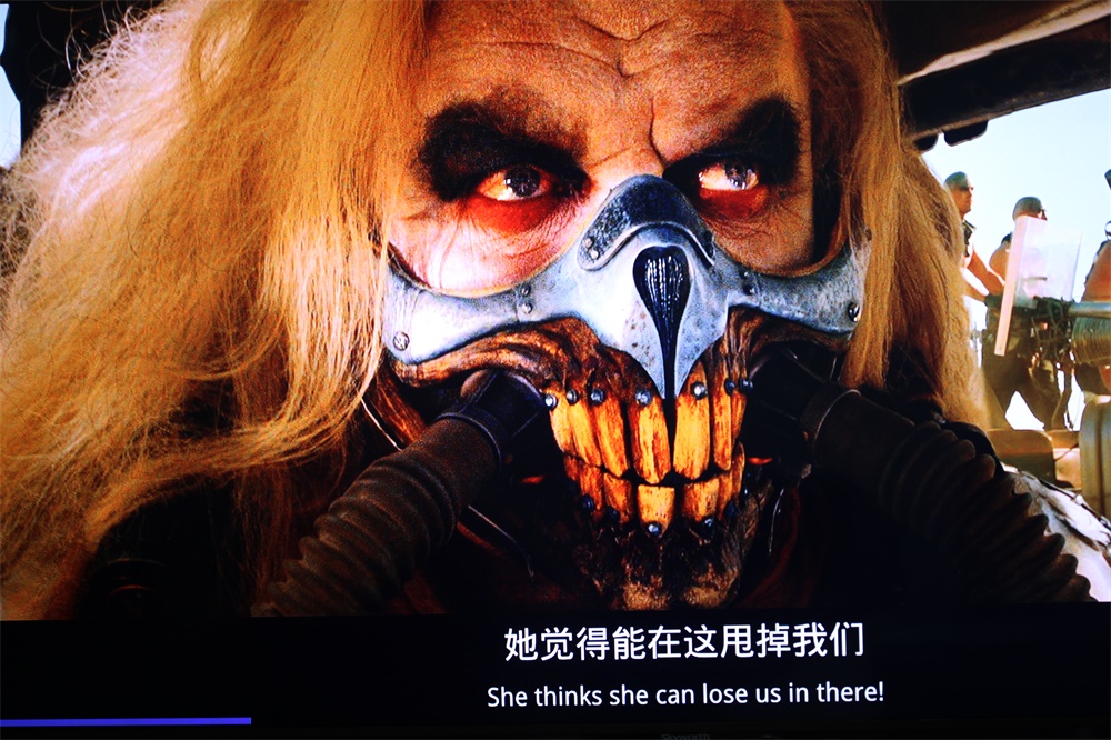 开博尔q30plus深度评测 (开博尔q30plus4k版)