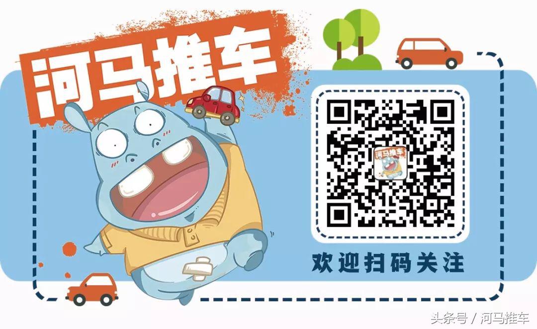 日产骊威开到110迈整个车身共振,日产楼兰1500转共振怎么解决