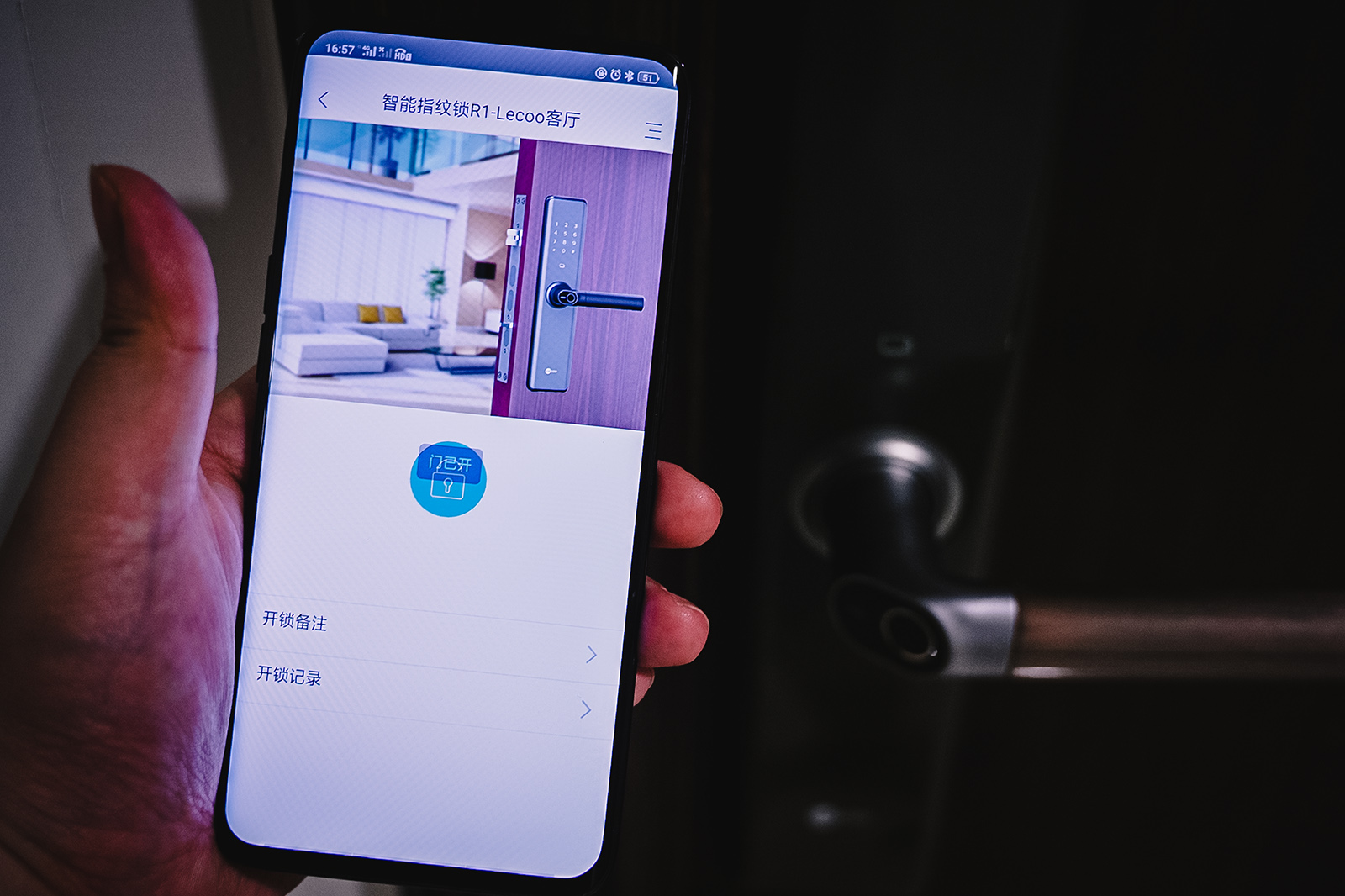 联想指纹锁和面部识别,联想指纹锁测评