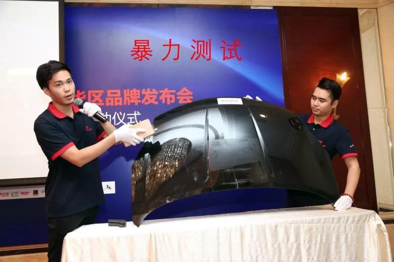 比T2级红龙盾还强的膜法有多厉害？盾行发功给你看