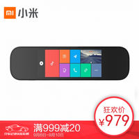 隐藏式行车记录仪哪款好,行车导航仪记录仪哪款好