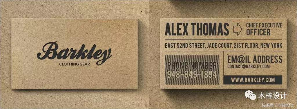 创意实用名片设计图片,设计一张具有自己个性的名片