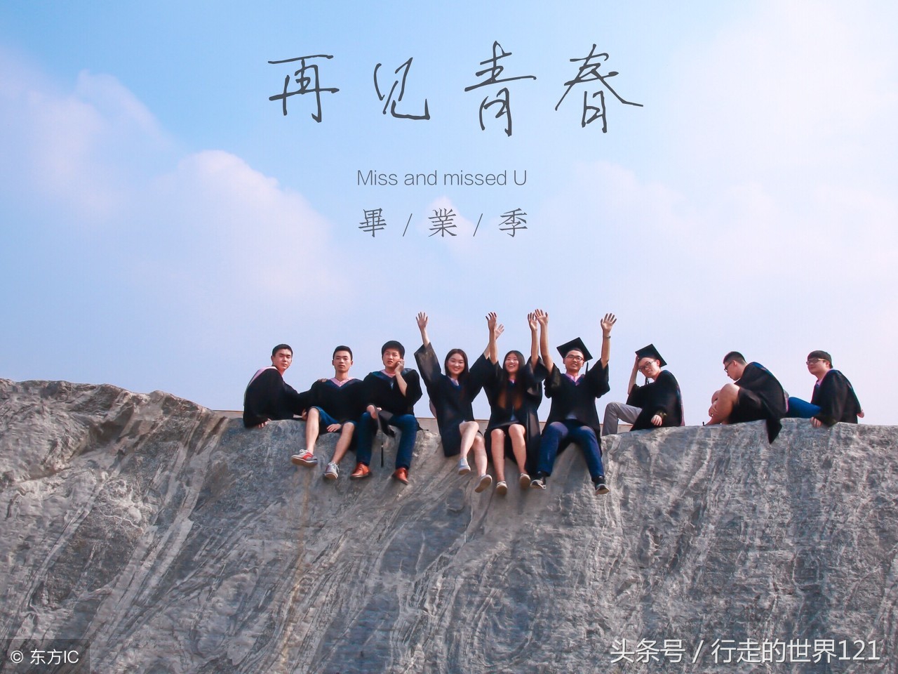 莫干山青年旅舍,莫干山青春旅社民宿