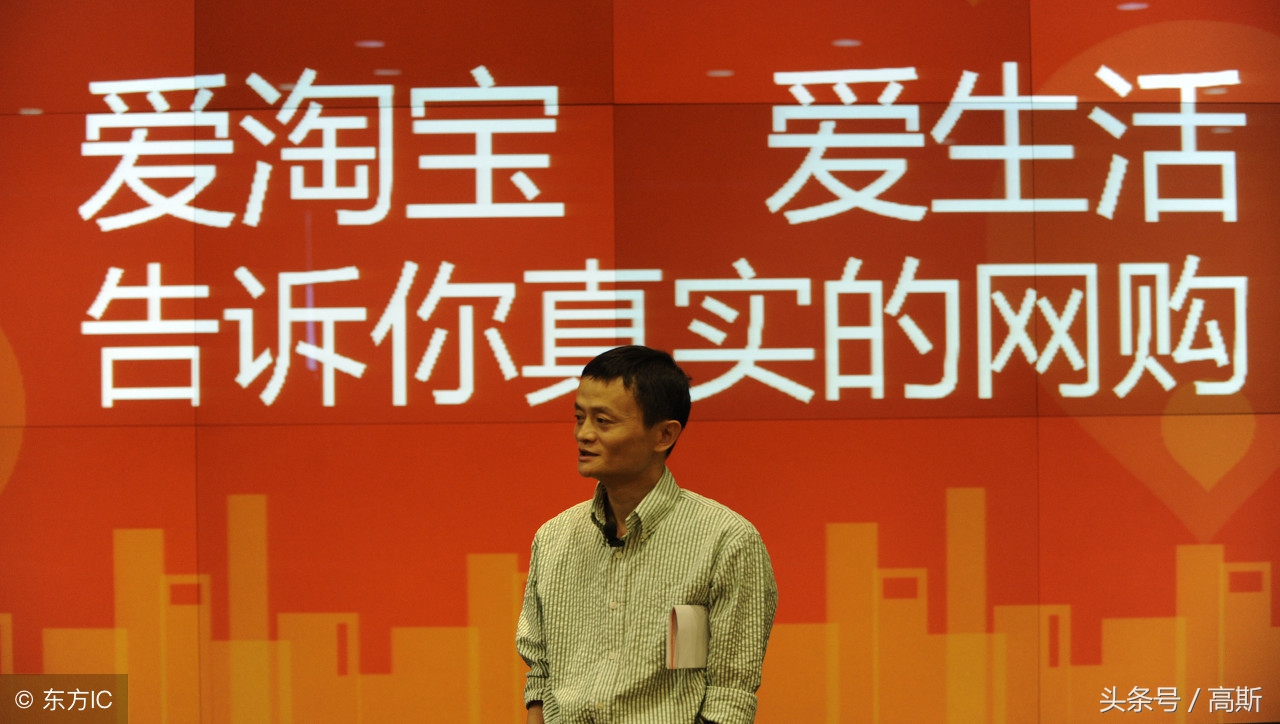 中国的淘宝、支付宝、滴滴正在被这些国家快速复制