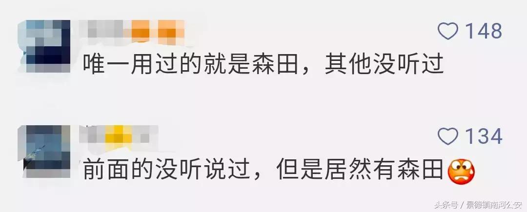 这些不合格的化妆品有什么用,警惕不合格化妆品