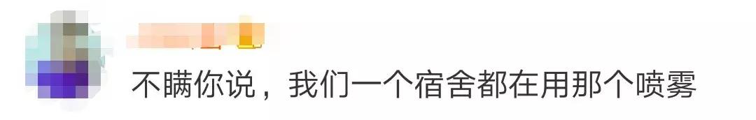 这些化妆品都是假冒有你用过的吗,哪些化妆品不合格