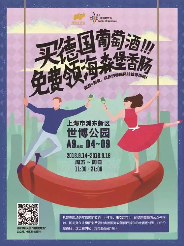 品味UP!河马总动员,一纸攻略打通河马生活节所有关卡