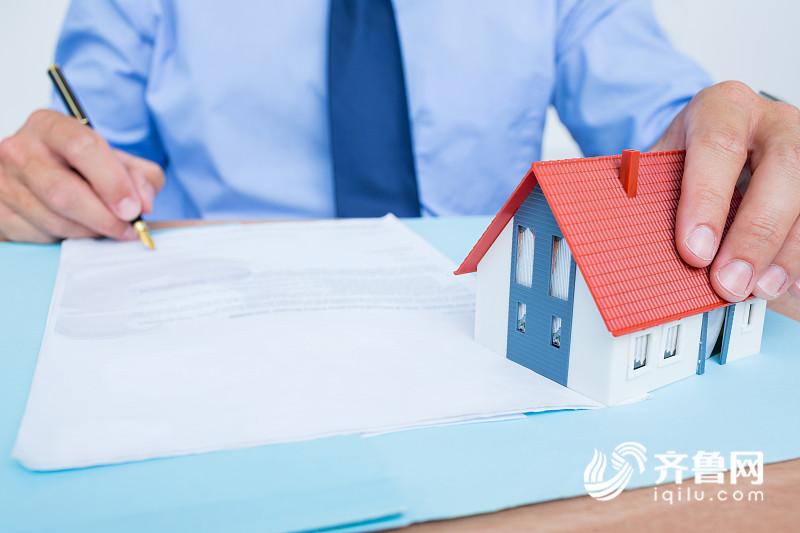 租房贷套路有哪些,租房贷套路