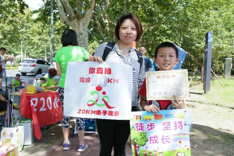 进行一场徒步4小时的旅行,一场震撼心灵的徒步之旅