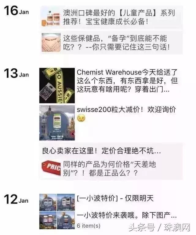 璺熶唬璐井鍟嗚鍐嶈,浠ｈ喘寰晢杩橀渶瑕佸啀瑙佸悧