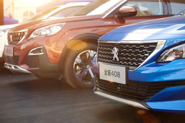 试驾标致4082013款2.0手自一体,试驾标致4081.8l多大马力