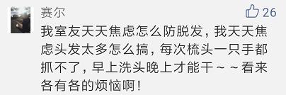 年轻人你为什么一身戾气,年轻人你为什么不想结婚