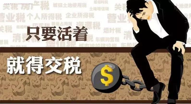 代购微商新政策,再见代购的意思