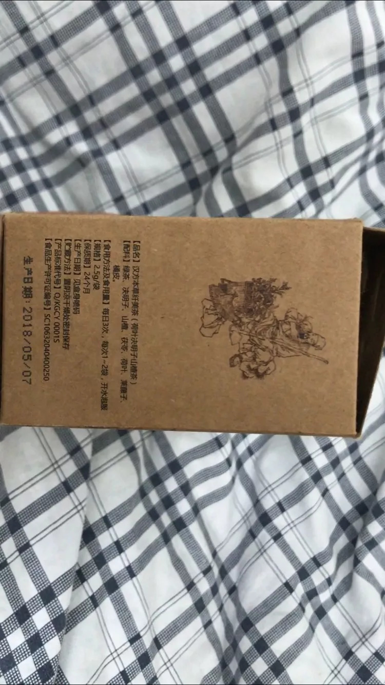 女子减肥后被送进抢救室,14岁女孩喝减肥茶死亡