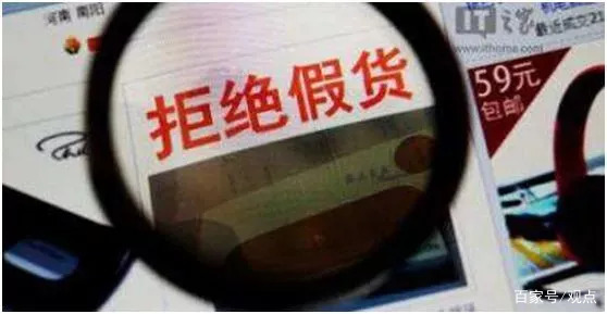 再见微商代购是真的吗,再见代购再见微商