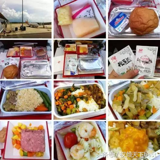 国内飞机餐最难吃的航空公司,国内哪家航空餐最好吃