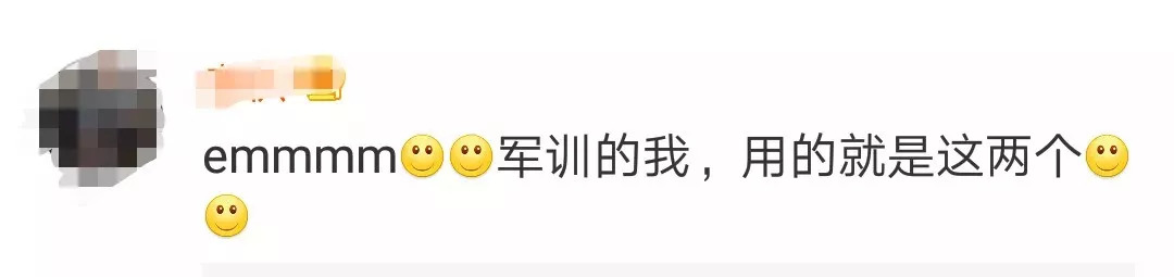 45批次不合格化妆品名单公布,45批次化妆品不合格