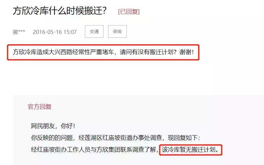 在中南青樾我看到了这些（上篇）｜房哥消费者报告21期