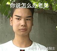 骨相明显的人怎么画眉毛,怎么才能知道什么眉形最适合你