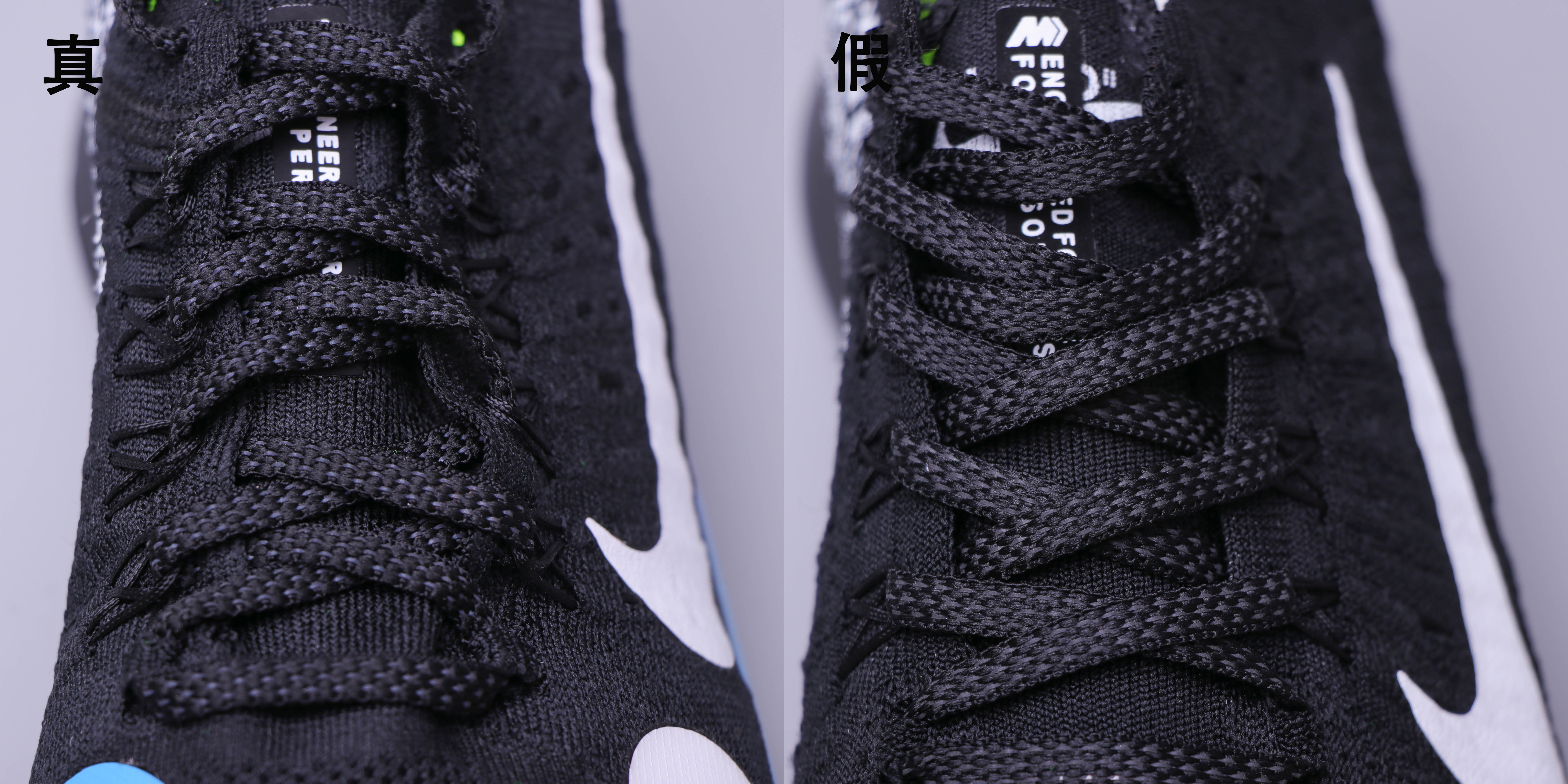 nike新跑鞋streakfly配色,耐克zoomvaporflynext