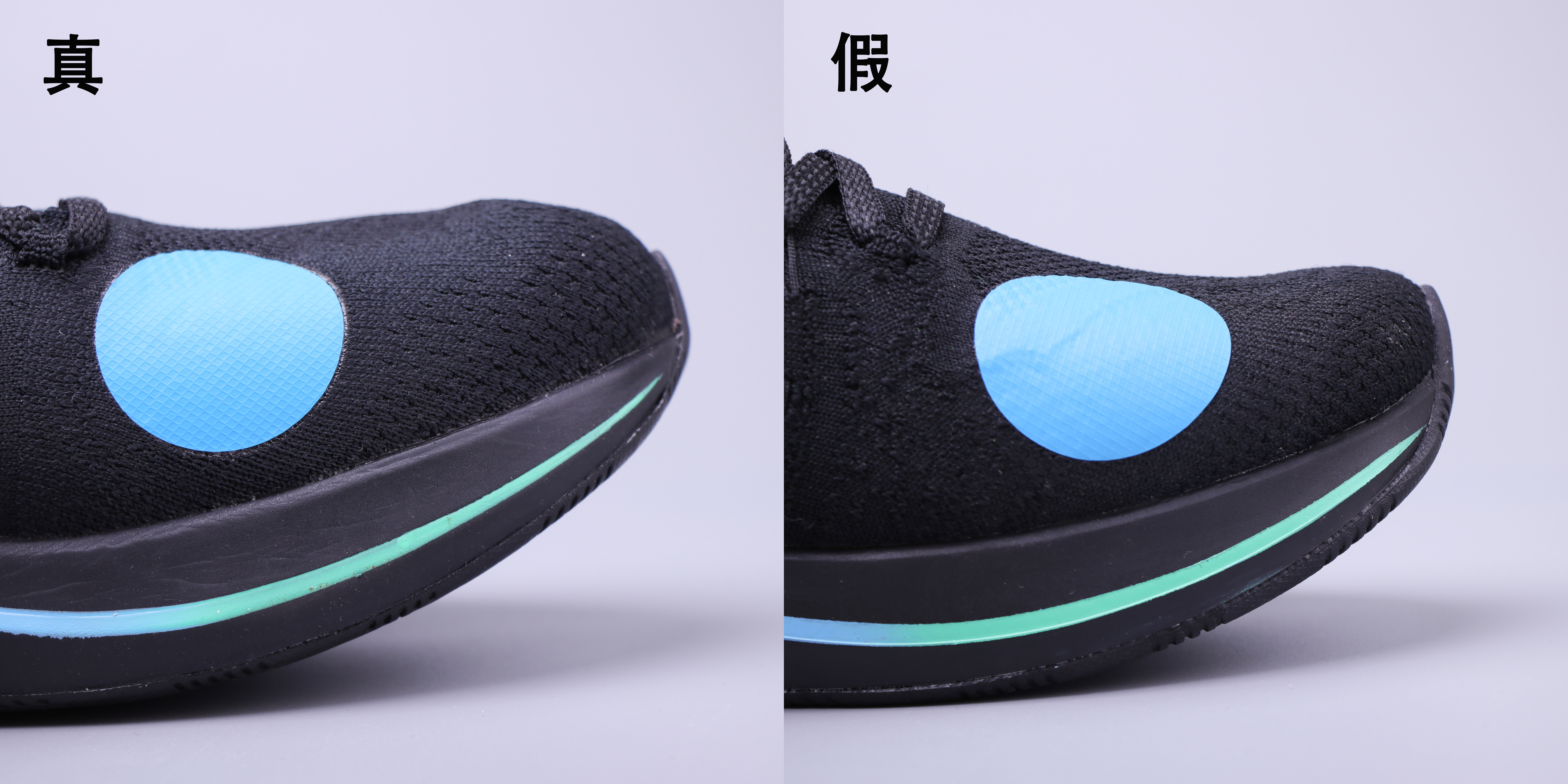 nike新跑鞋streakfly配色,耐克zoomvaporflynext