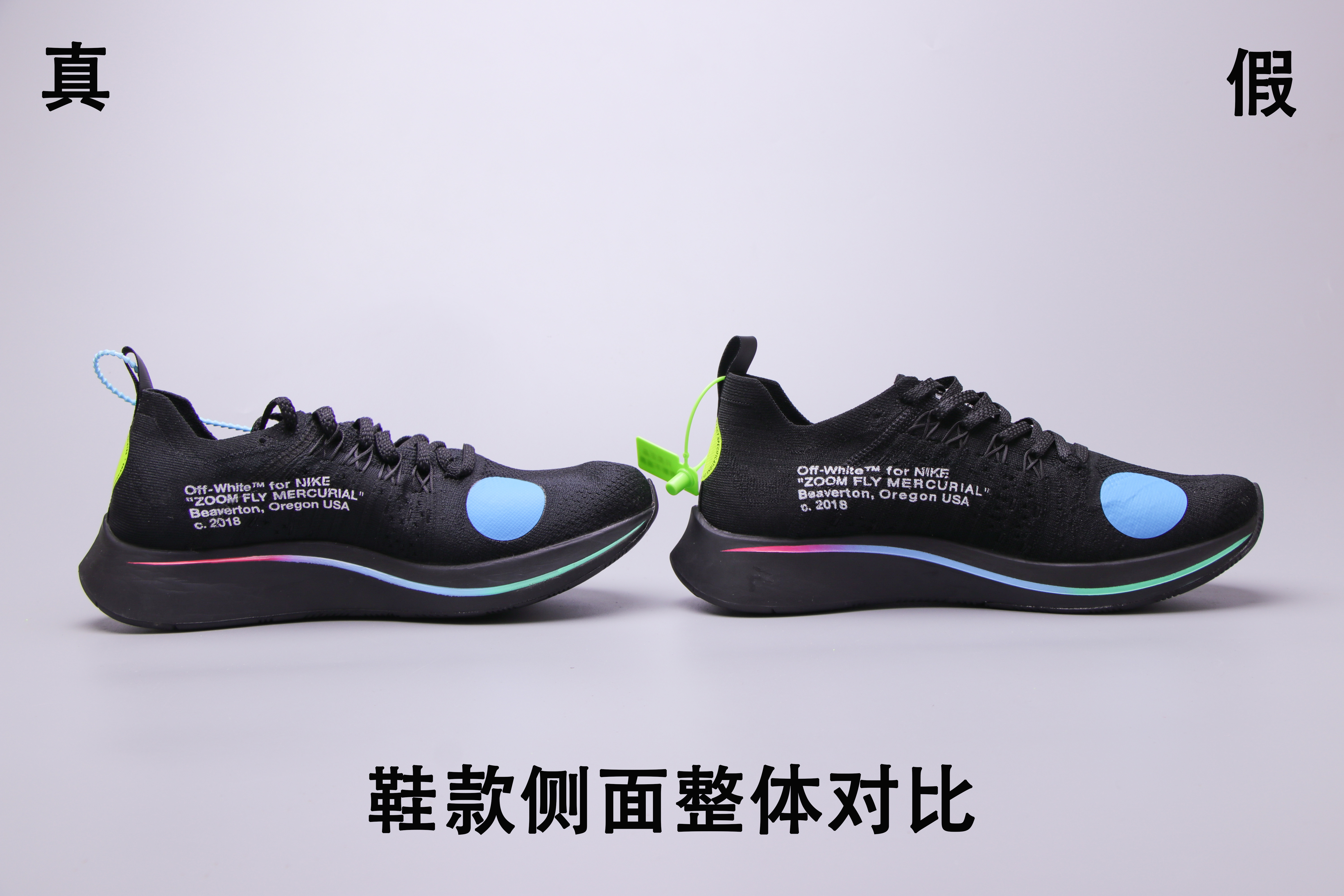 nike新跑鞋streakfly配色,耐克zoomvaporflynext