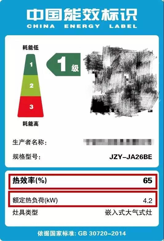 选购燃气灶具有哪些注意事项,挑选燃气灶要注意什么事项视频