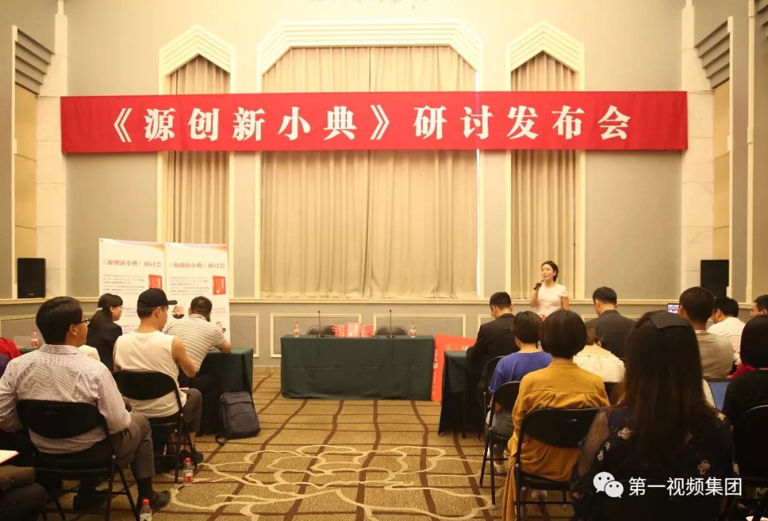 北大百年大讲堂节目,北大百年讲堂2014年