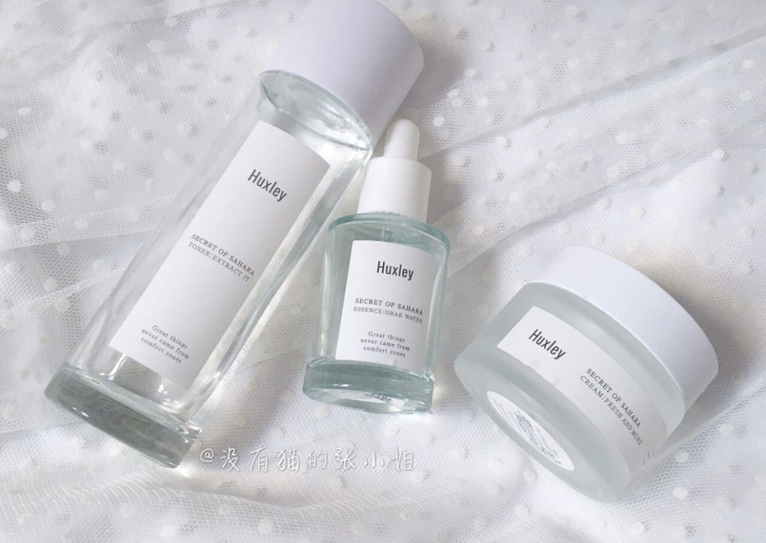 适合45岁的平价水乳排行榜前十名,30-40岁混油皮推荐的平价水乳