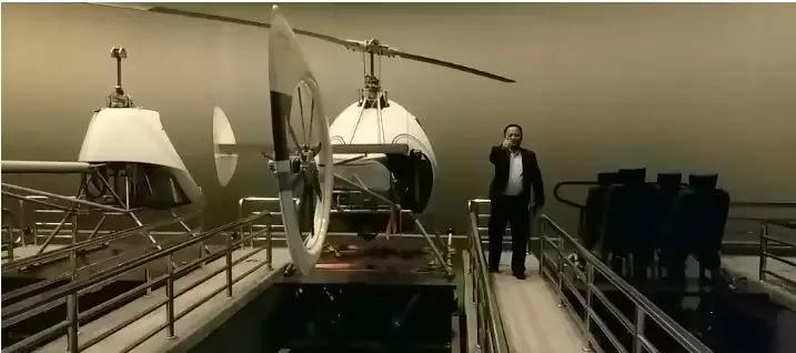 2024上海主题公园展览会门票,上海花博会主题公园