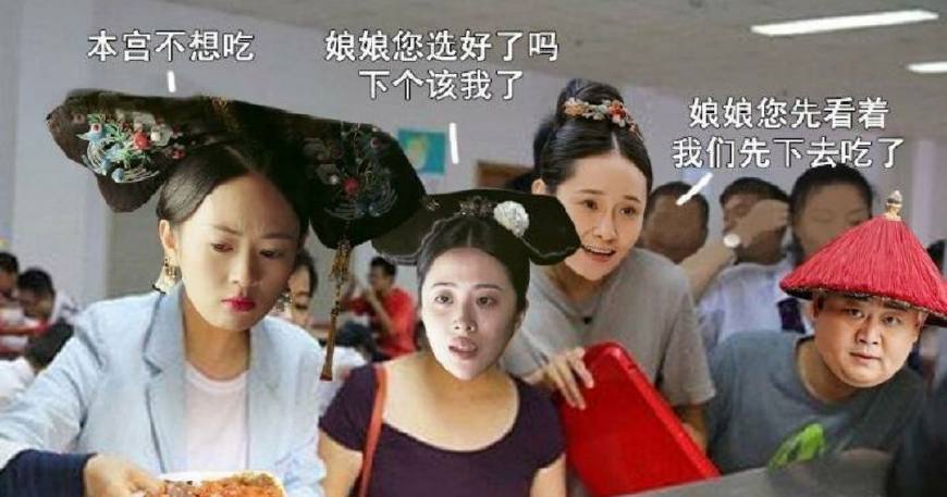 如懿传各嫔妃日常衣服,如懿传里的十大灵异事件