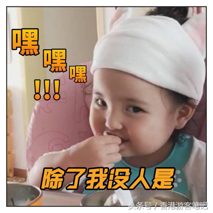 听说小红书上热推的香港药品真的很好用？