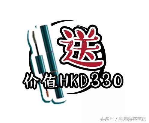 小红书香港药品,小红书上卖的药品靠谱吗