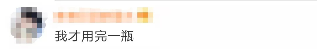 45批次化妆品不合格有什么危害,40批次不合格化妆品品牌都有哪些