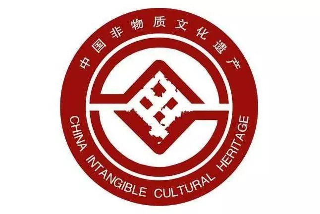 岁月非遗拾萃，流光溢彩